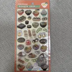 【正規品】和柄　日本食　ボンボンドロップシール