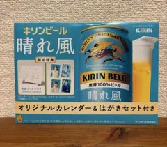 Item thumbnail for item af62b6be-5af3-4f68-b43b-263b885cc464