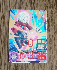 Item thumbnail for item 086de0c8-27ac-4ba6-96b3-ec156f0c2655