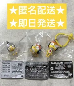 即日発送⭕️ ケロロ軍曹 가챠 クルル曹長3点セット！