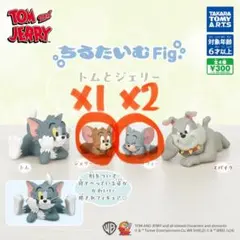 トムとジェリー ちるたいむ　フィギュアセット