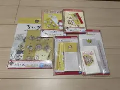 1番くじちいかわ~みんなでラーメン~H賞ステーショナリー全5種コンプリートセット