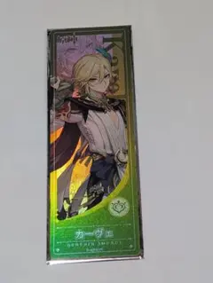 原神　カーヴェ　カード　ポップアップ
