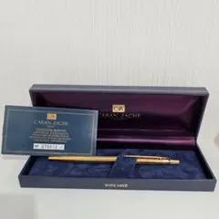 極美品⭐廃盤品 CARAN d’ACHE 高級ボールペン エペ シズレ 18Kのサムネイル