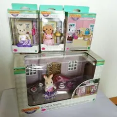 海外版　シルバニアファミリー　タウンシリーズ　4点セット