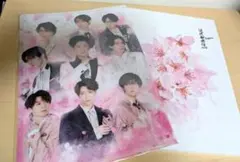 Item thumbnail for item 5cad44f9-cd3f-4f5e-a0bd-6a0af9ea94d7