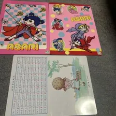 バンダイ　E.T. 下敷き　2枚セット　昭和レトロ バンダイ E.T. 下敷き 2枚セット 昭和レトロ - メルカリ