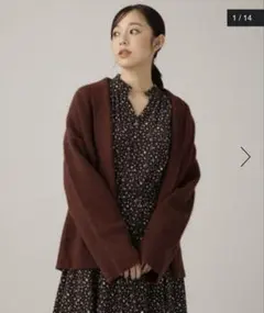 【新品タグ付】ナノユニバース ヘアリーダブルフェイス ショールカーディガン 長袖