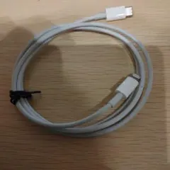 【匿名配送】Apple純正 USB-C - ライトニングケーブル 充電コード