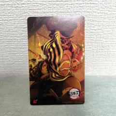 鬼滅の刃 無限城編 使用済ムビチケ　伊黒&甘露寺