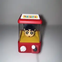 クレヨンしんちゃん ガチャガチャ フィギュア