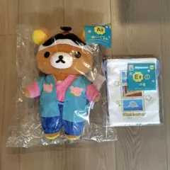 リラックマ エニマイくじ A賞 ぬいぐるみ リラックマ　桃太郎　巾着