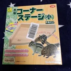 Item thumbnail for item b3b8c0d5-7842-4ffb-a1c0-e054f28ea741