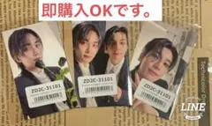 JxW 1ST SINGLE『THIS MAN』ユニバ限定予約特典トレカ未開封品