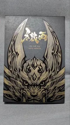 人形の久月 龍虎伝説 鯉のぼり スタンドセット - メルカリ