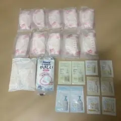 母乳パット　ママ&キッズ　サンプル　試供品