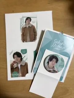 EBiDANくじ Vol2 セット D E賞 Sakurasimeji 髙田彪我