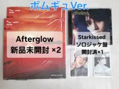 ひつじ様 リクエスト 2点 まとめ商品