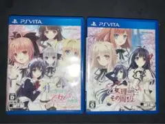 2025年最新】月に寄りそう乙女の作法2の人気アイテム - メルカリ