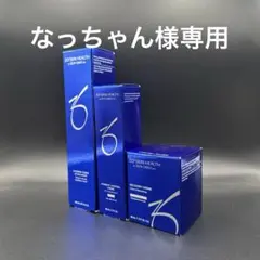 なっちゃん様専用　ゼオスキンヘルス3点セットのサムネイル