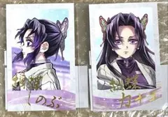 シシィ様 リクエスト 2点 まとめ商品