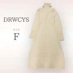 Item thumbnail for item c4a4f018-e33b-4127-a6e0-e91589a4e4e7