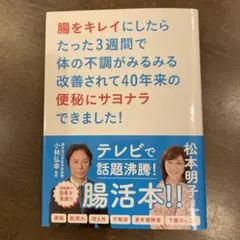 Item thumbnail for item 5c621e59-b575-4c5a-b2b1-9ddbd67b0868