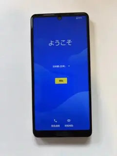 ジャンク SHARP AQUOS sense4 lite