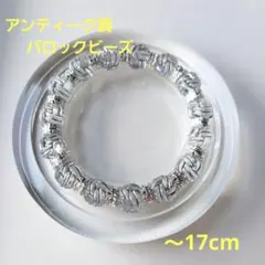 Item thumbnail for item 0fbf62cf-b178-4774-8b83-ece149f052f3