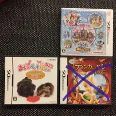 ディズニー マジックキャッスル ティンカーベルと月の石 まちのペット屋さん