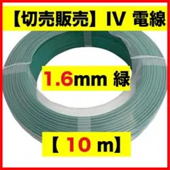 オーバーフィンチ様 リクエスト 2点 まとめ商品