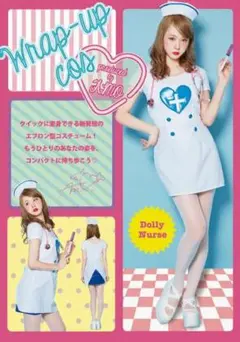 Item thumbnail for item e9898f69-396e-4e78-949a-7fc519dcb96a