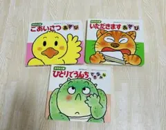 Item thumbnail for item aa19ecf3-465e-40bf-bcd6-e88842d88aad