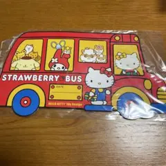 いちご新聞 付録 古い