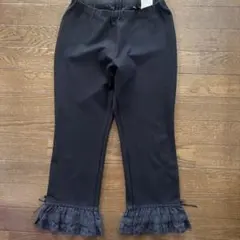 ピンクハウスレギンスパンツ