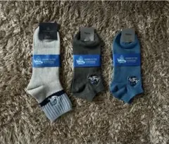 Tabio あおいほしのお店×靴下屋 靴下3足セット【新品】