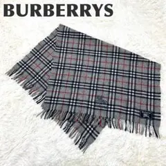 バーバリー　ブランケットノバチェック 大判 ストール マフラー