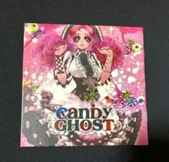 2026年最新】稚野まちこの人気アイテム - メルカリ