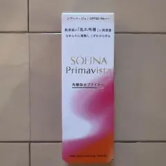 SOFINA Primavista 皮膚保湿プライマーのサムネイル