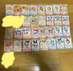 レア】旧たまごっち トレーディングカード 26枚セット 1997年 - メルカリ