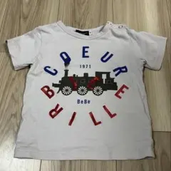 BeBe べべ　汽車プリント Tシャツ 半袖　90cm