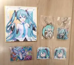 プロセカ　初音ミク まとめ売り6点セット