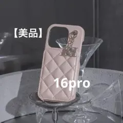Darich ダーリッチ スマホケース iPhone16Pro 水色 - メルカリ