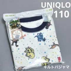 新品ユニクロ×アニア恐竜110cmキルトパジャマ