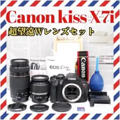 ✨Canon kiss X7✨Wレンズ✨ショット数9382✨初心者さんおすすめ