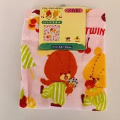 Item thumbnail for item 6a255b66-fc4d-46da-a884-ba38c97d1218