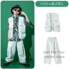 ベスト　パンツ　2点セット