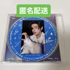 【匿名配送】ENHYPEN 宵 ジェイク トレカ 初回限定版A EIver.