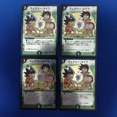 フェアリーライフ P53/Y9 プロモ 勝舞 4枚 - メルカリ