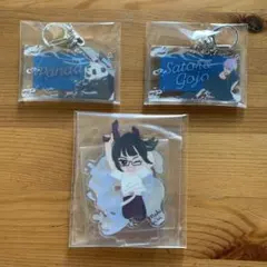 呪術廻戦　セガ ラッキーくじ